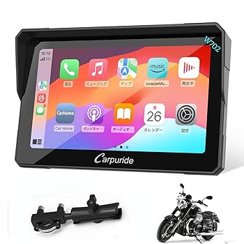 Carpuride CarPlay AndroidAuto + バックカメラ Carpuride Portable Wired CarPlay - Apple CarPlay/Android